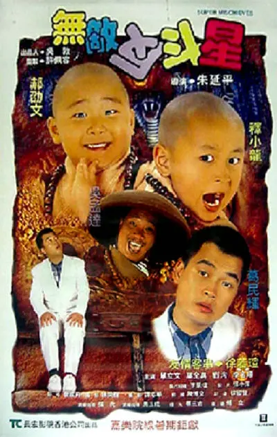 成年视频免费在线观看