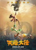 免费看一级特黄a大片